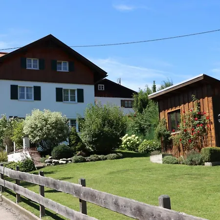 아파트 Allgaeu Oase 힌델랑